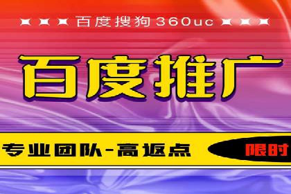 sem广告投放优化：竞价运营的五大经典案例