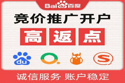 某企业信息流广告投放的预算分配策略